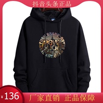 Lixing Technology Velvet thickened hooded tide brand fashion wild sweater winter velvet thickened fashion trend brand mens clothing