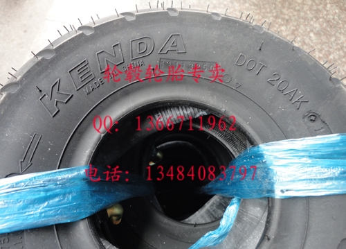 Xây dựng hoàn toàn mới lốp xe tay ga điện lớn 4.10 / 3.50-4 lốp xe tay ga bốn bánh bên trong - Lốp xe máy lốp xe máy sh mode