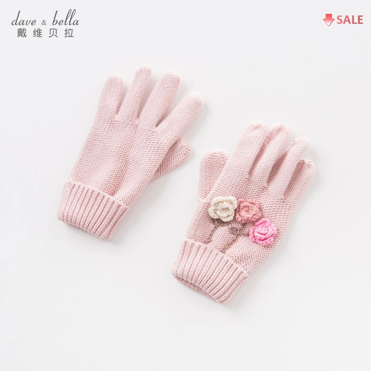 (David Bella Orlet sold) Winter Baby Girls Gloves Baby Knitted Warm Gloves