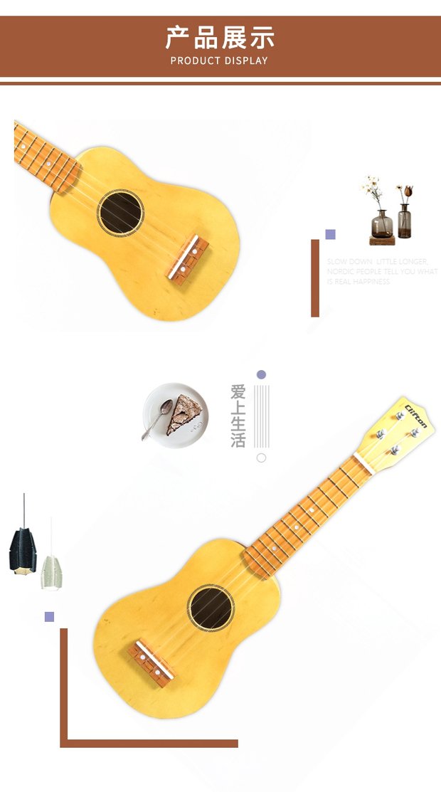 Đàn ukulele dành cho người mới bắt đầu bằng gỗ 21 inch có thể chơi đàn ukulele Hawaii bốn dây nhỏ - Nhạc cụ phương Tây đàn guitar điện