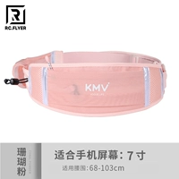 Светоотражающий коралловый мобильный телефон, 7 дюймов