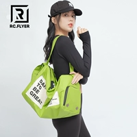 Зеленый, неоновый, предпродажа, 1 мес., модернизированная версия