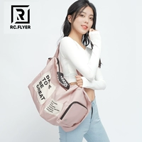 Розовый, неоновый, предпродажа, 1 мес., модернизированная версия