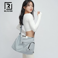 Фэнтезийный лунный свет