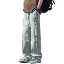 Ripped jeans for men summer thin trendy brand loose straight pants American high street yellow mud washed wide leg pants for men