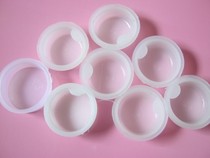 Plastic barrel inner cover 5kg to 30kg plastic pot inner plug 25 to 28 to 40 to 72 to 92 to 99mm