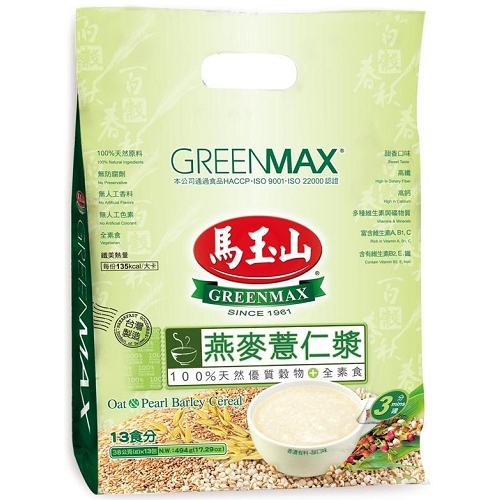 China Taiwan Dietary fiber Ma Yushan oat oat seed Barley Grain Black Sesame Burnt 360 gr yam