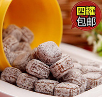 Taiwan specially produced original food Luhango - Gold Orange Loquat sugar cool laryngate candy