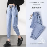 Осенние штаны, джинсы, 2023 года, эластичная талия, подходит для подростков