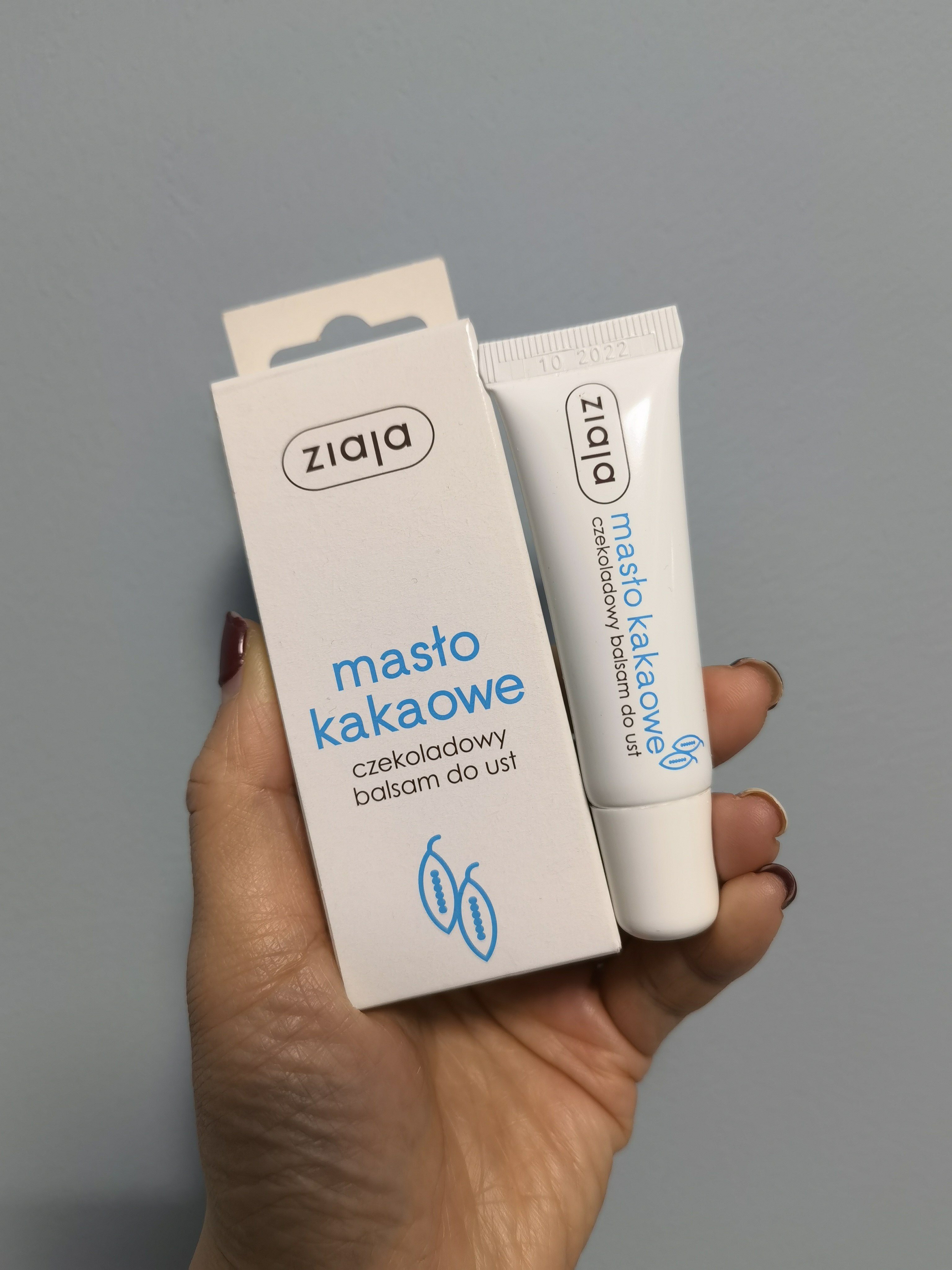 Polish procurement of Ziyia ZIAJA cocoa scented cleft lip balm nourishing moisturizing moisturizing lipstick 10ml