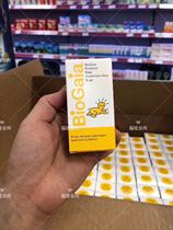 Spot Miaofa Swedish Bio BioGaia infant probiotic Reuteri lactic acid drops 2 bottles