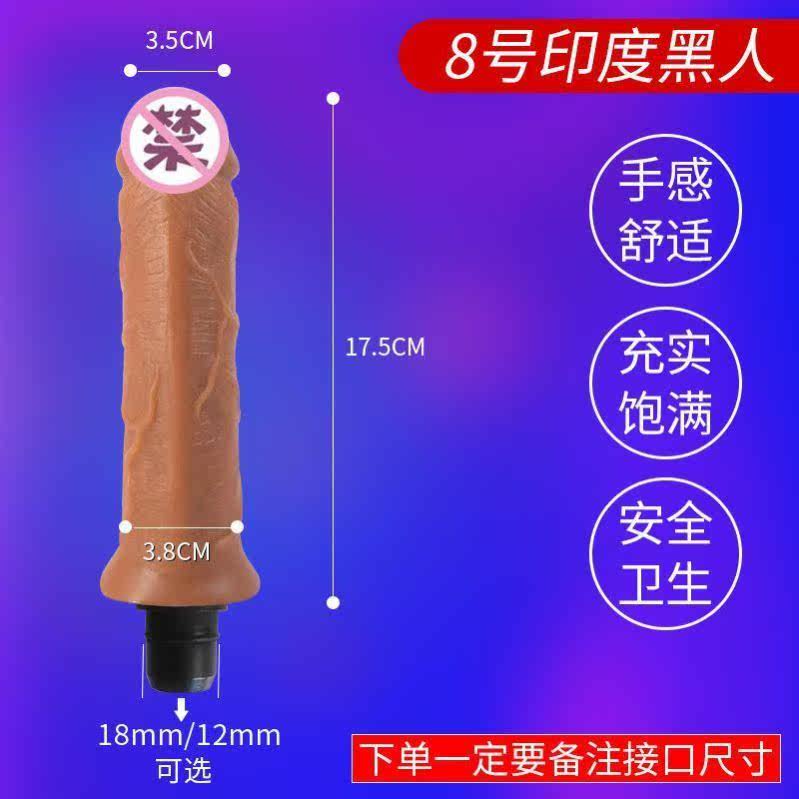 Fascia Gun Retrofit Head Silicone Massage Stick Accessories Spice Conversion Head Handheld Gun Machine Fully Automatic Electric Adults