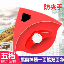 High-rise double-sided glass cleaning artifact brush wiper paint household single-layer double-layer hollow cleaning window cleaning tools