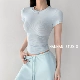Baby Blue (маленький круглый стиль шеи)