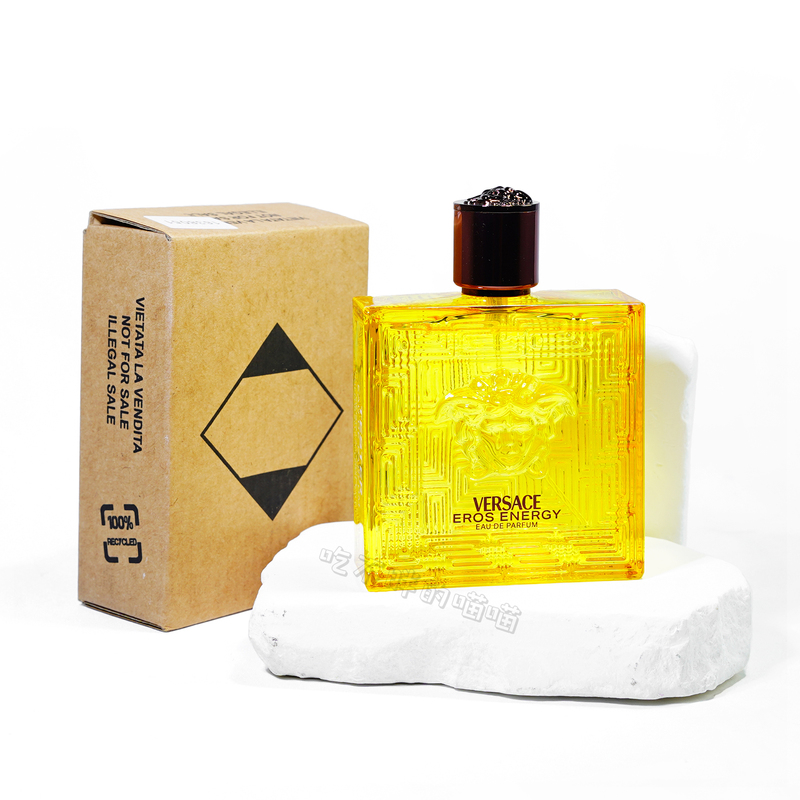 Versace Eros Energy Perfume Gift Set Simple Packaging Citrus Scent 100ml Versace Eros Energy Perfume Gift Set Simple Packaging Citrus Scent 100ml