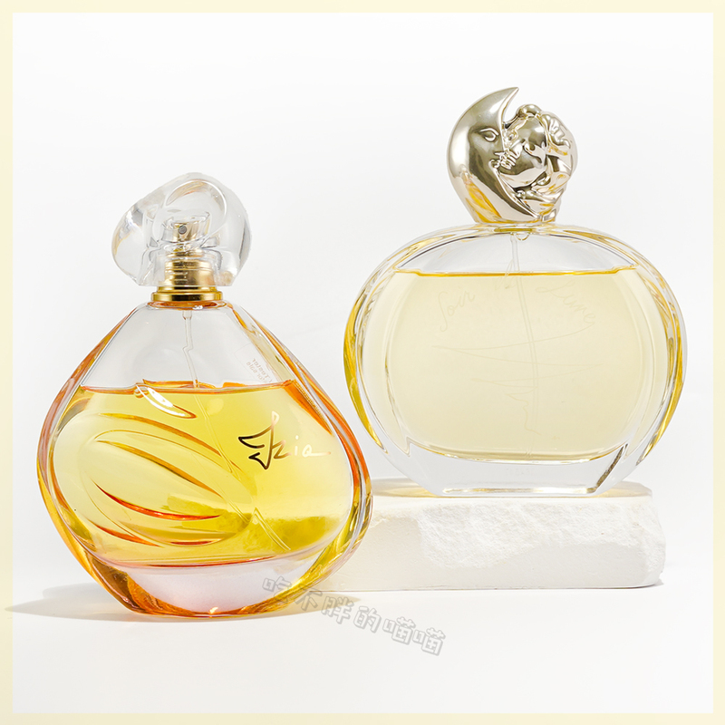 Sisley Isaya Moonlight Love Nighttime Sentiment Green Forest Fairy Tale Unisex Long-Lasting Light Fragrance Qin Hailu Same Style Sisley Isaya Moonlight Love Nighttime Sentiment Green Forest Fairy Tale Unisex Long-Lasting Light Fragrance Qin Hailu Same Style