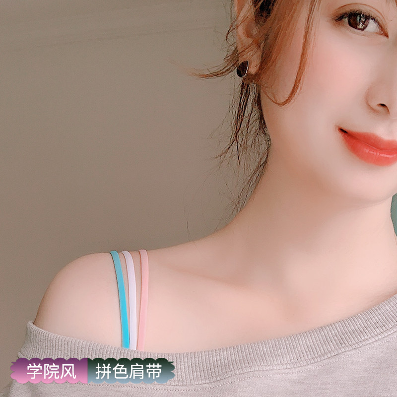 Underwear strap strap exposed non-slip bra strap replaces transparent invisible non-marking beauty back strap hundred matching pieces