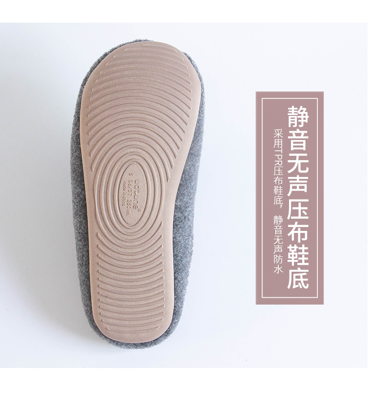 Phim hoạt hình Nhật Bản đôi dép bông nữ mùa đông cộng với ấm nhung dày nhà dày trong nhà sàn nhà mềm câm - Trang chủ dép mang trong nhà