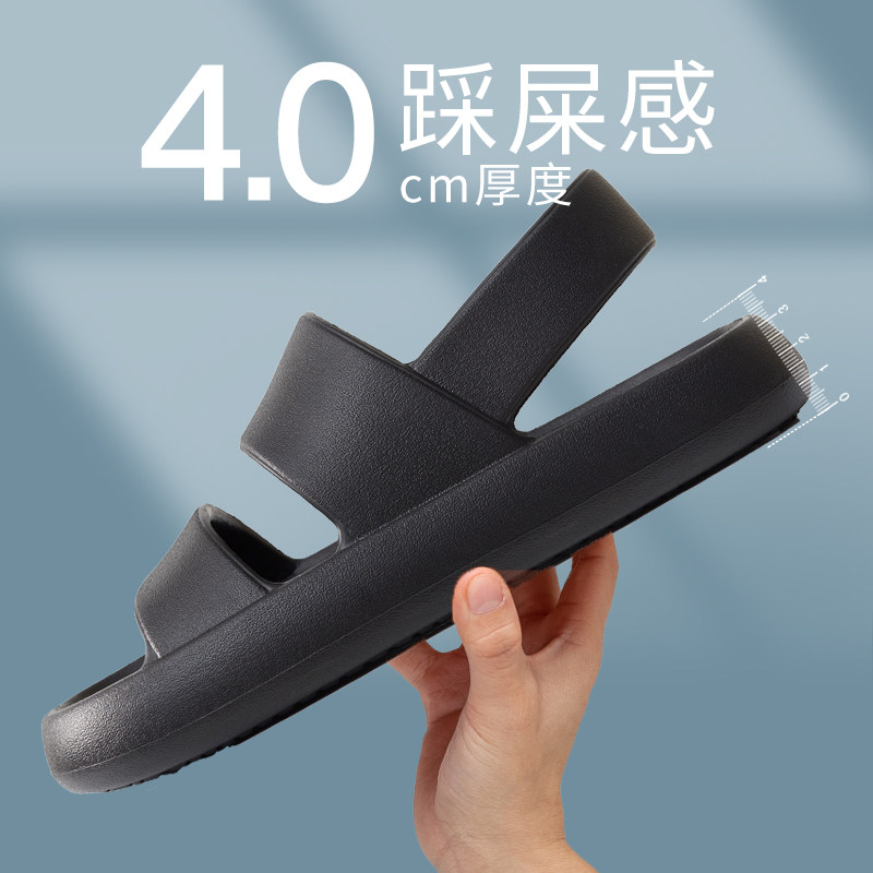 Premium men soft sole large size sandals 2022 new summer driving dual use anti - slip casual outer wearing beach shoes