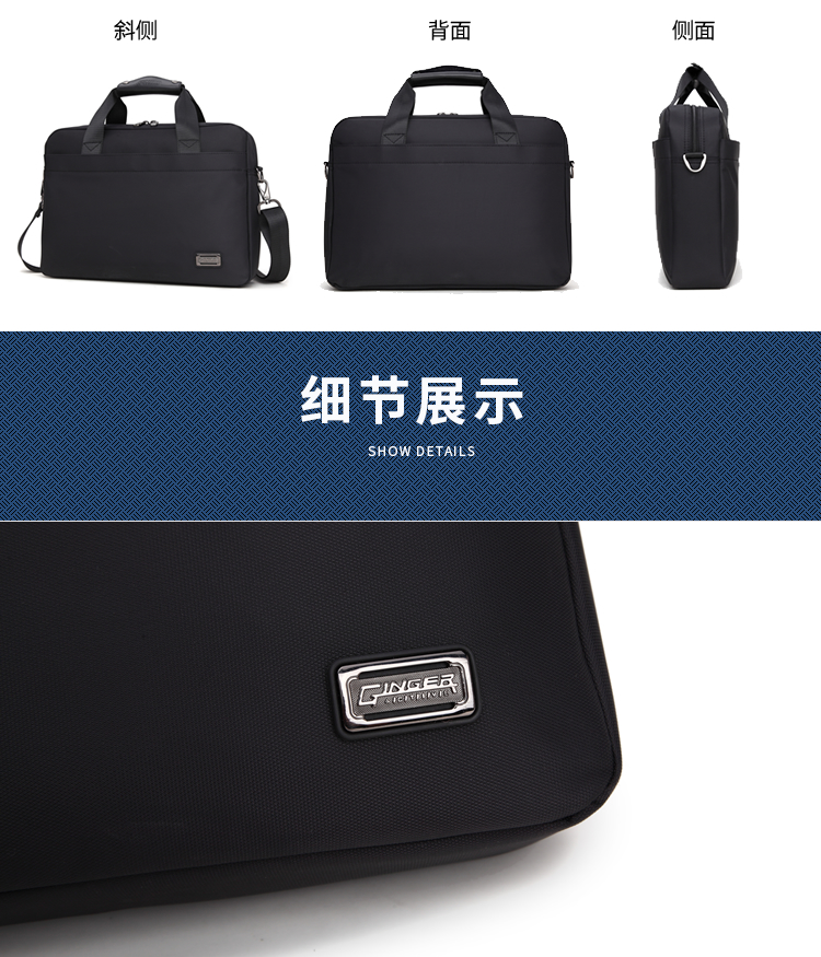 Túi đeo vai đơn giản dành cho nam Túi tote văn phòng Cặp tài liệu Canvas Túi máy tính Túi kinh doanh Túi vải Oxford - Túi của con người túi da đeo chéo