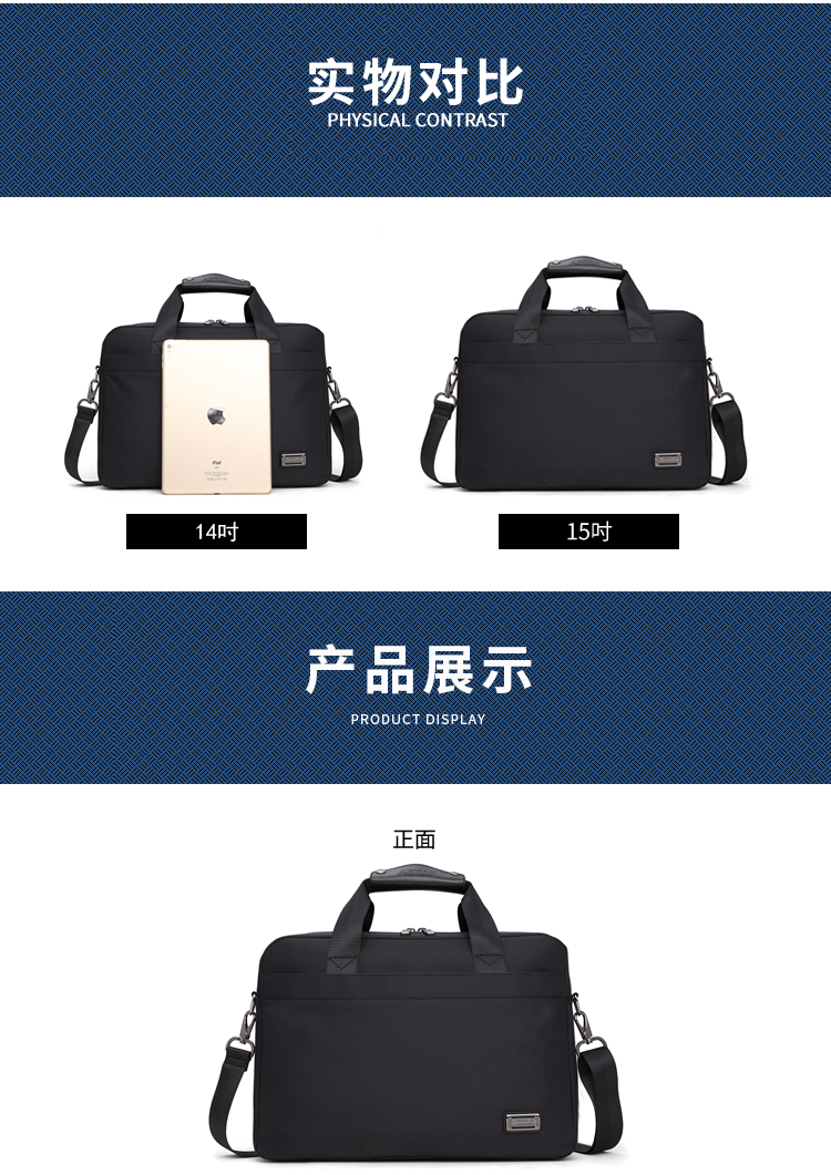 Túi đeo vai đơn giản dành cho nam Túi tote văn phòng Cặp tài liệu Canvas Túi máy tính Túi kinh doanh Túi vải Oxford - Túi của con người túi da đeo chéo