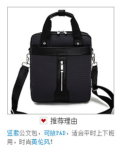 Sac pour homme - Ref 51226 Image 41