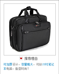 Sac homme - Ref 54279 Image 24