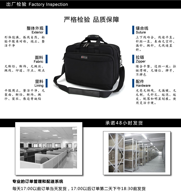 Sac pour homme - Ref 51226 Image 36