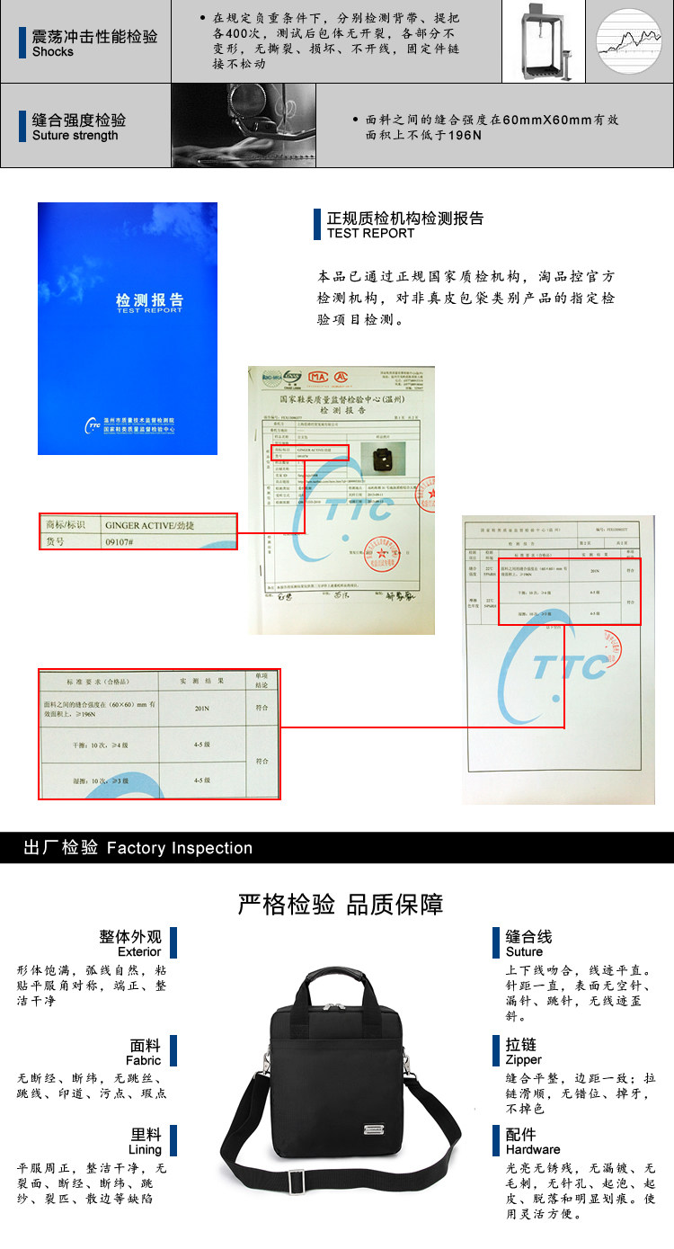 Sac pour homme - Ref 51069 Image 21