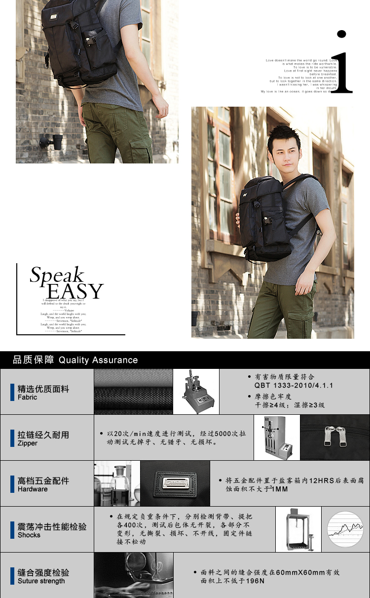 Sac homme - Ref 51077 Image 23