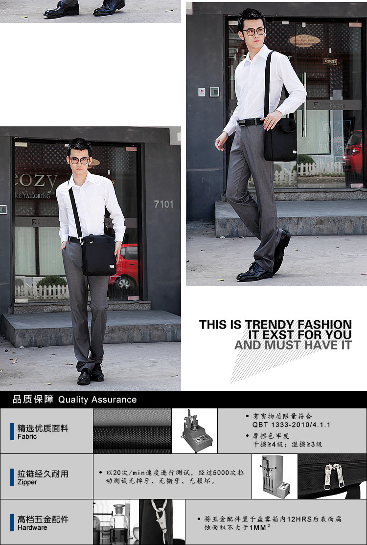 Sac pour homme - Ref 51069 Image 20