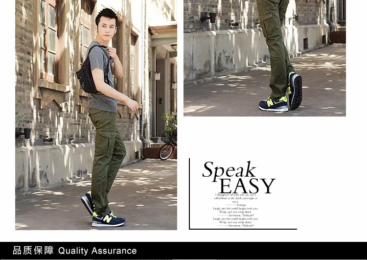 Sac homme - Ref 56019 Image 24