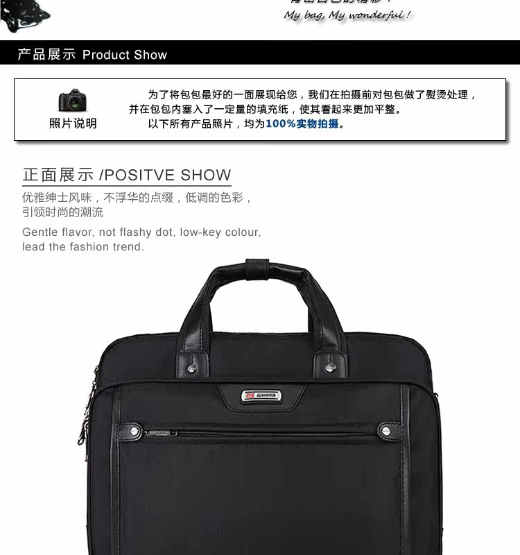 Sac pour homme - Ref 49797 Image 14