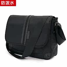 Sac pour homme - Ref 49797 Image 6