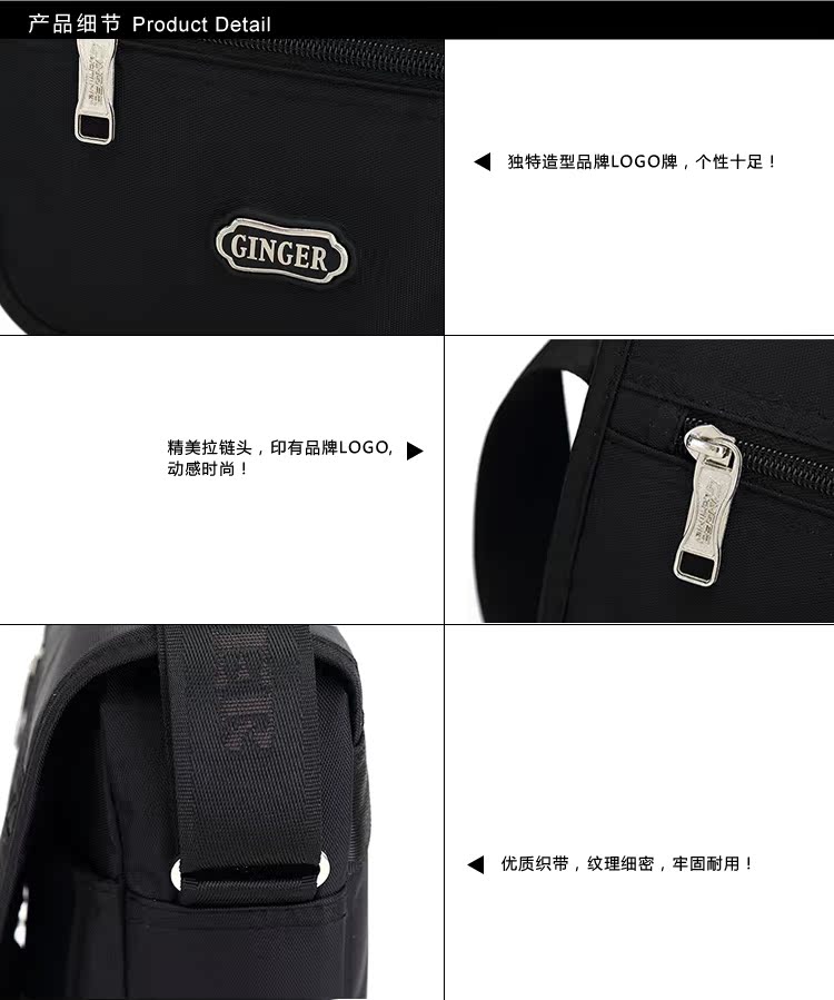 Sac homme - Ref 53233 Image 17