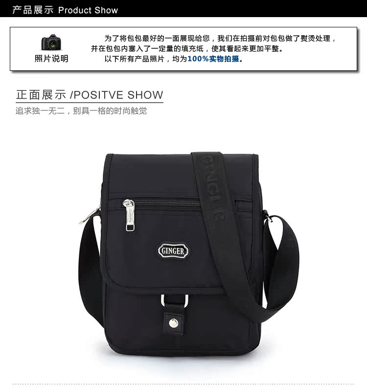 Sac homme - Ref 53233 Image 8