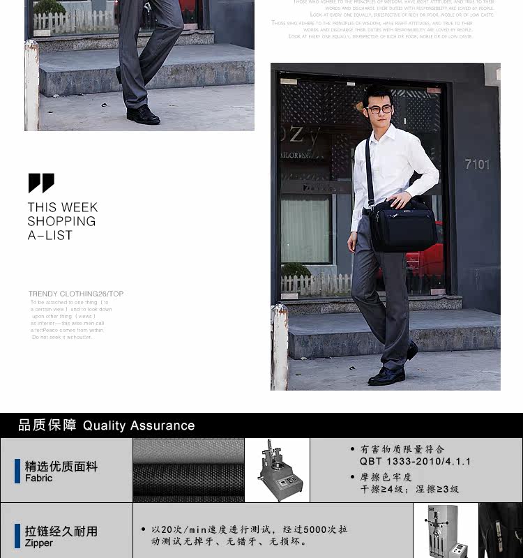 Sac pour homme - Ref 49797 Image 32