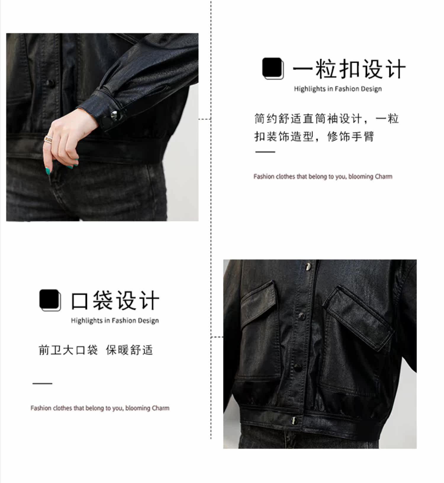 Кожаная куртка 短款皮衣女2021年韩版新款翻领机车pu皮加绒加厚保暖皮毛一体外套 39842111