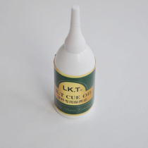 LKT cue maintenance oil LKT pool cue protection oil pool cue oil cue maintenance oil