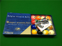 {Cai Nuo billiards}Imported crystal ball billiards TV ball imported crystal ball TV TV ball