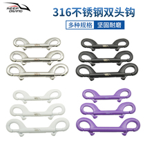 KEEP DIVING diving double-head buckle spring hook 316 stainless steel elephant wire wheel hanging buckle BCD safety equipment