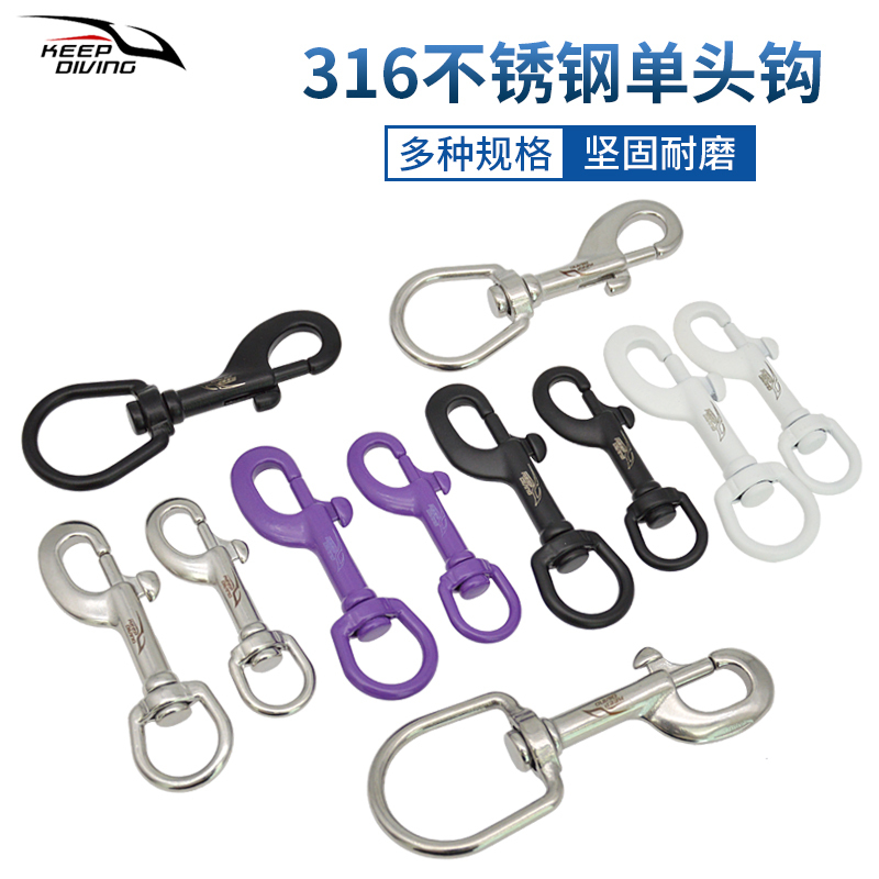 316 Stainless Steel Scuba Technical Diving Single Hook Spring Buckle Elephant Trunk Hook Side Mount Equipment Bcd Accessory Black 316 Stainless Steel Scuba Technical Diving Single Hook Spring Buckle Elephant Trunk Hook Side Mount Equipment Bcd Accessory Black