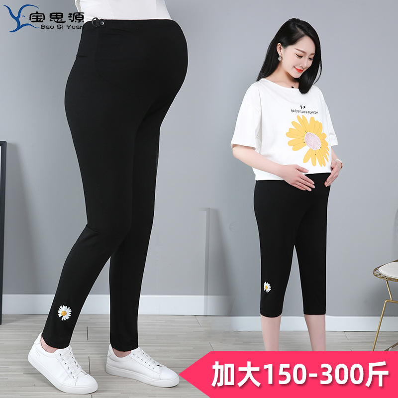 Pregnant women's underwear cropped pants thin section large size 200 catties summer high waist support belly spring and autumn nine-point pants modal cotton