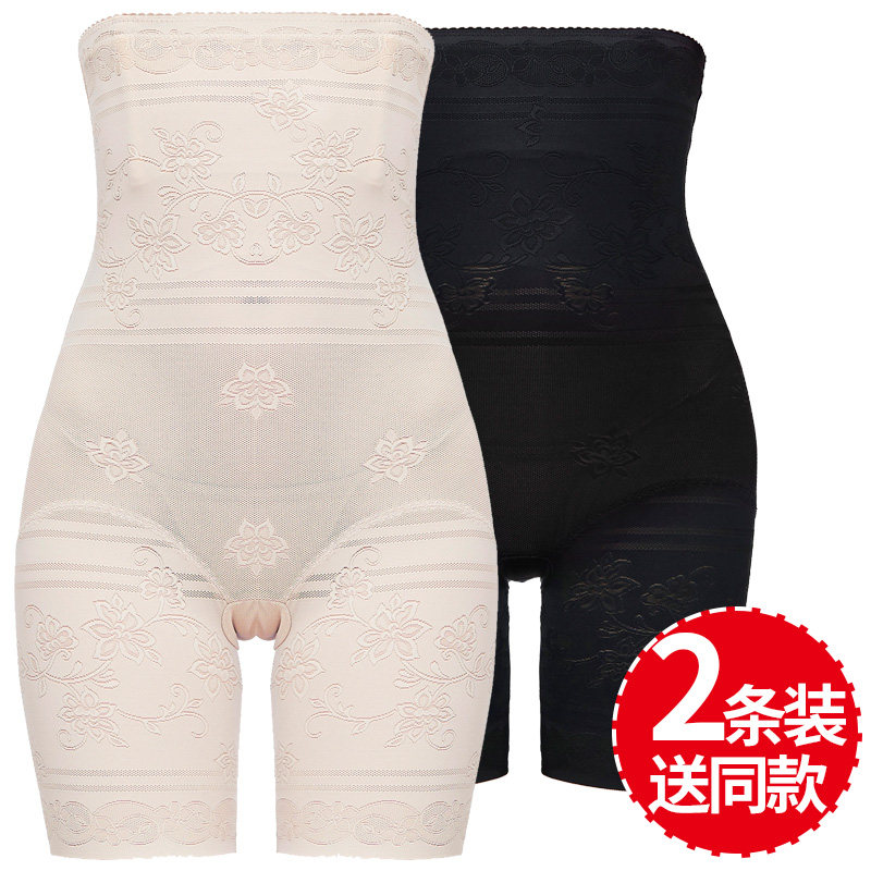 Postpartum shaper pants high waist briefs female lift hip shaping cashiers Closets Belly bondage Belly Bondage Slim and hip legs