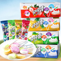  Hongyuan Zai Zai sticks 80 sticks 4 boxes of a total of 320 lollipops Happy candy hard candy 80 post-memory snacks