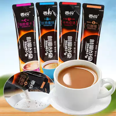 Sincense meet coffee single bag cappuccino mocha latte instant coffee office refreshing brew drink