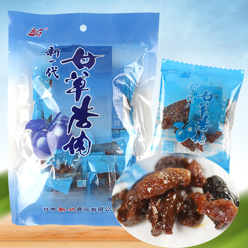 New generation of liquorice almond meat 108g10 bag whole case 50 bags with zero food apricot dried non-nuclear candied fruits Gansu Tproduce fruit-Taobao
