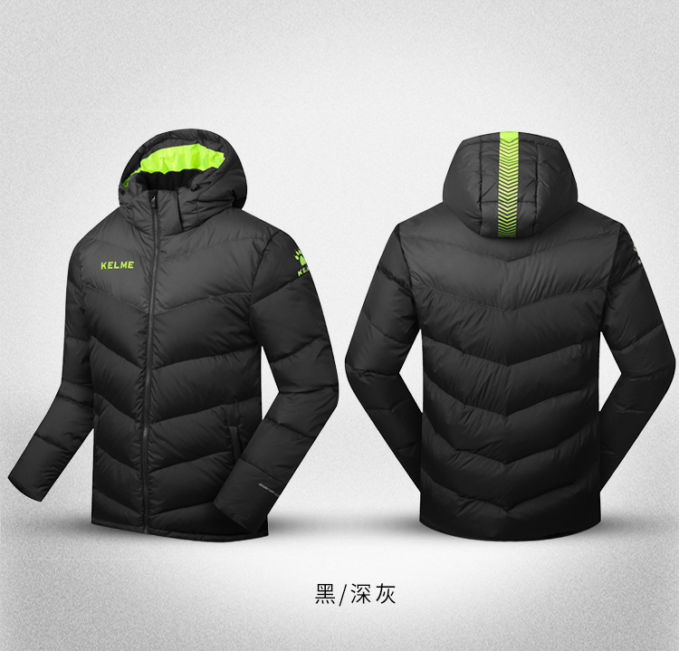 KELME Kelme Bóng đá Thể thao Xuống Áo khoác Mùa đông Đào tạo Áo dài trùm đầu Áo khoác ấm - Thể thao xuống áo khoác 260