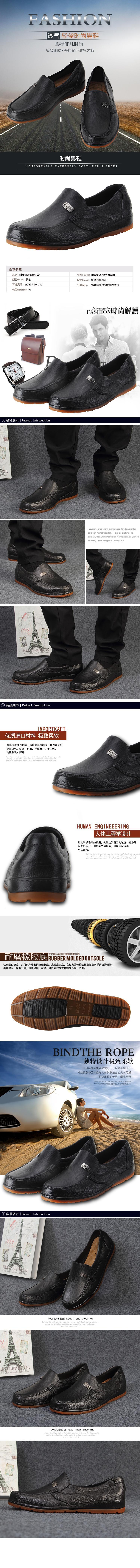Chaussures en caoutchouc - Ref 941251 Image 7