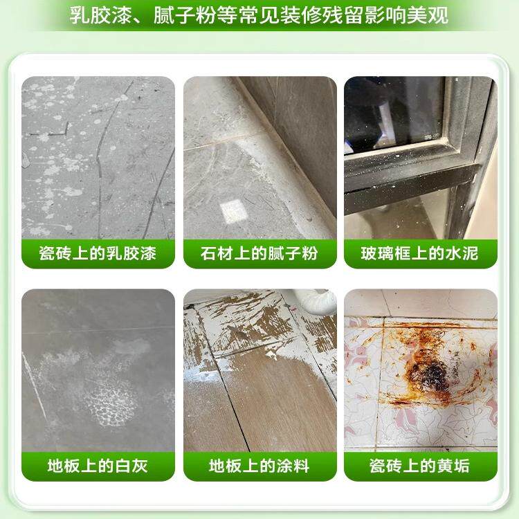 瓷砖十大品牌排行榜:装修选材必备神器,谁才是你的菜?-十大品牌-淘宝百科网